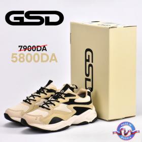 GSD TURBO M Référence : 114237