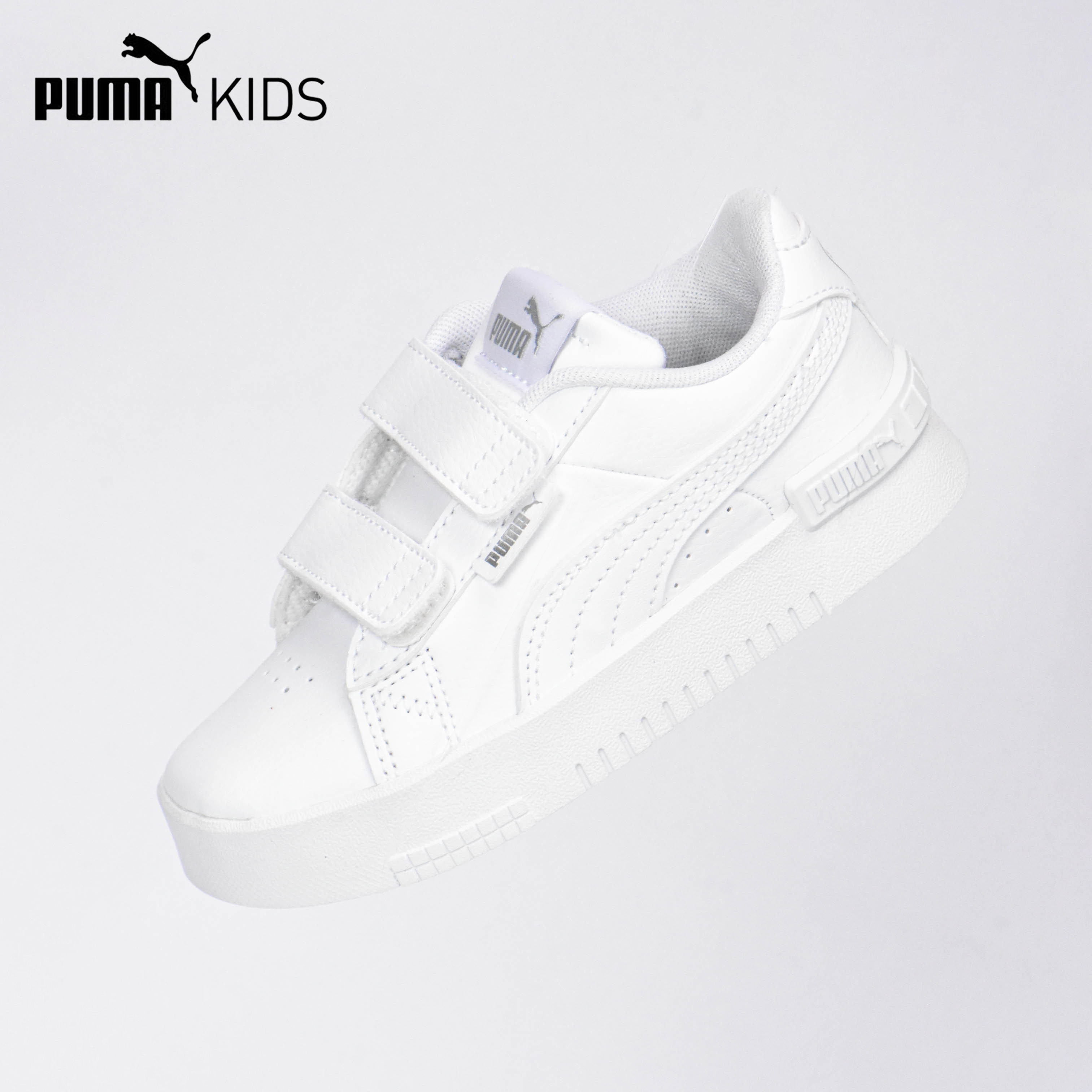 Puma pour enfants 