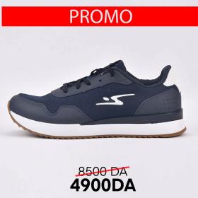 ADRUN Référence : 9510M-470