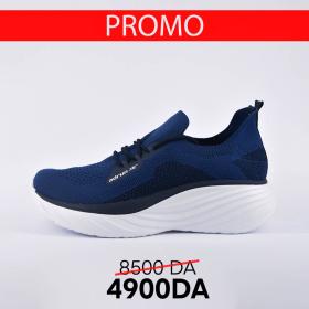 POWER FLY ADRUN Référence : 10104M-470