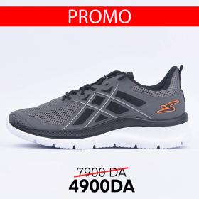 ADRUN FLEX GO Référence : 9808M-115