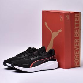 PUMA Skyrocket Lite Référence : 37943715