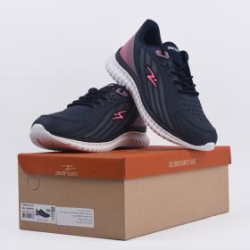 adrun Référence : 8631F-1166